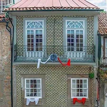بيت شباب Inbraga براغا
