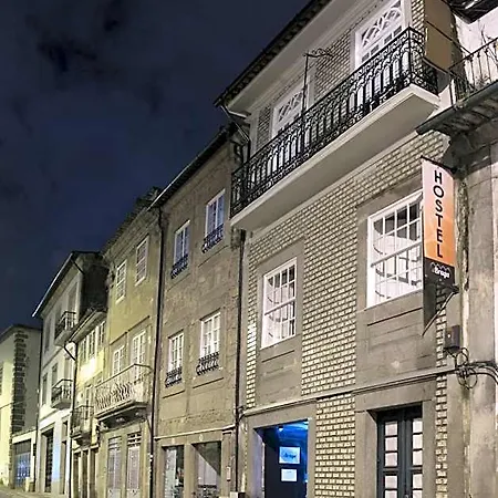 Inbraga بيت شباب براغا