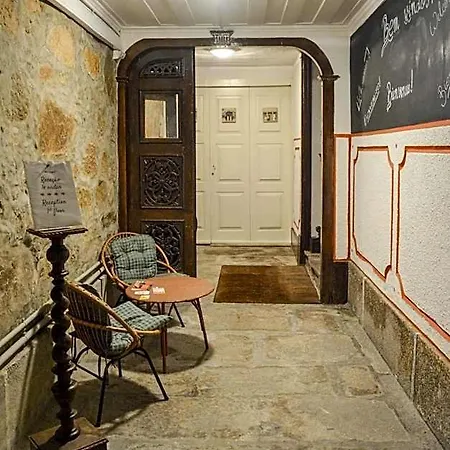 بيت شباب Inbraga *